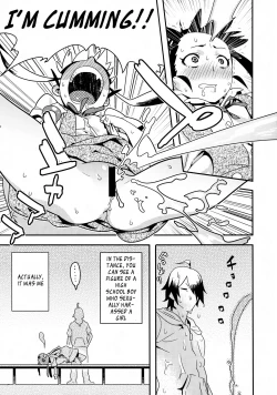 Page 9 of Kimi ga Shiranai Monogatari