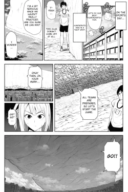 Page 5 of Transfer student is 16000000cm