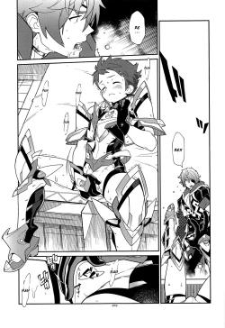 Page 14 of Suki tte Omottara, Ippai Heart ga Dechau.