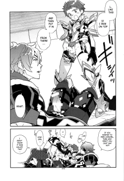 Page 18 of Suki tte Omottara, Ippai Heart ga Dechau.