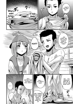 Page 4 of Kawa Koubou - Leather workshop