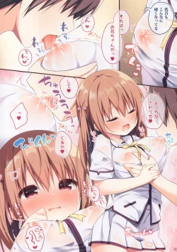 Page 7 of Onii-chan to Love Love Daisakusen 5