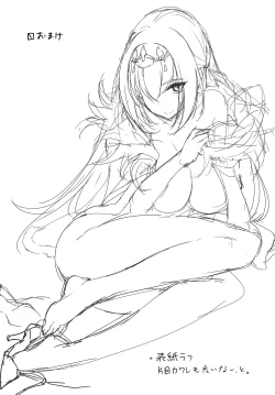 Page 22 of Scathachsama For Sex