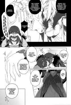 Page 2 of Scathachsama For Sex