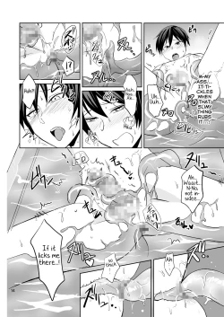 Page 14 of Nurunuru Pool