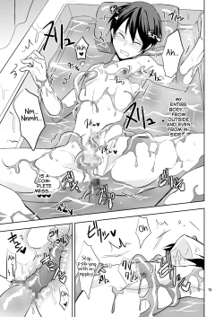 Page 15 of Nurunuru Pool