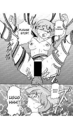 Page 15 of Aku no Soshiki e Kairaku Nyuudan Kyoufu no Sennou Ball