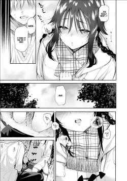 Page 5 of Aokisan's Desires
