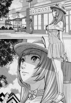 Page 24 of Chitose Ch. 4