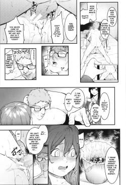 Page 13 of Mizuha ni Oshioki! Chapter 2-4