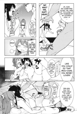 Page 60 of Mizuha ni Oshioki! Chapter 2-4