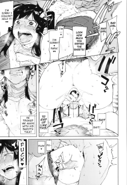 Page 65 of Mizuha ni Oshioki! Chapter 2-4