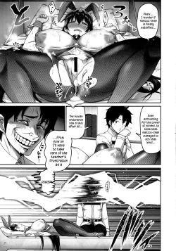 Page 24 of Seiyoku Bakuhatsu! Sanzouchan