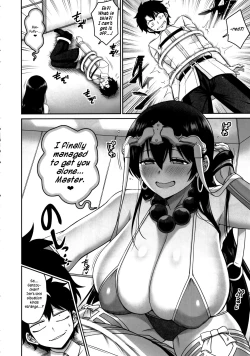 Page 5 of Seiyoku Bakuhatsu! Sanzouchan