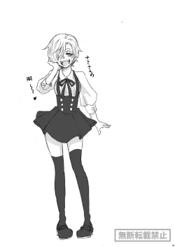 Page 16 of limited full course