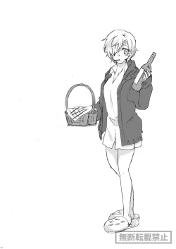 Page 21 of limited full course