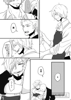 Page 46 of limited full course