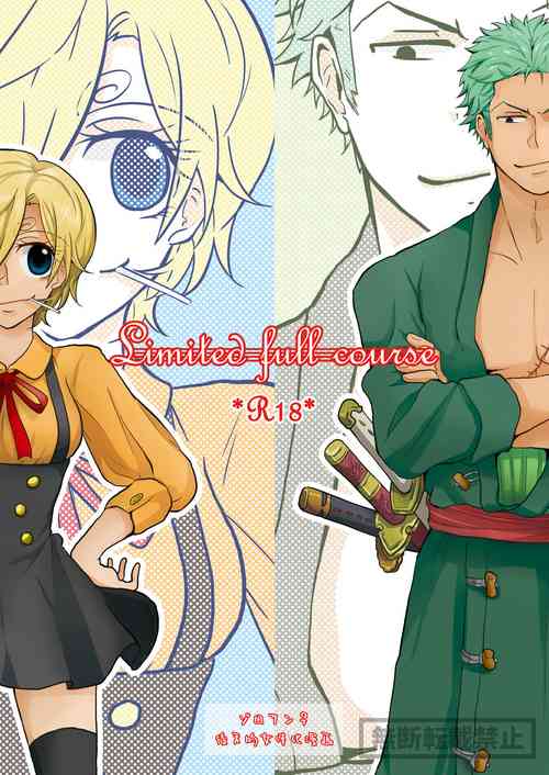 Download limited full course