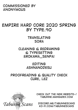 Page 27 of EMPIRE HARD CORE 2020 SPRING
