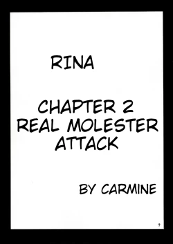 Page 18 of Rina Chikan Higai