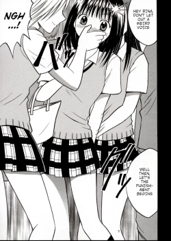 Page 6 of Rina Chikan Higai