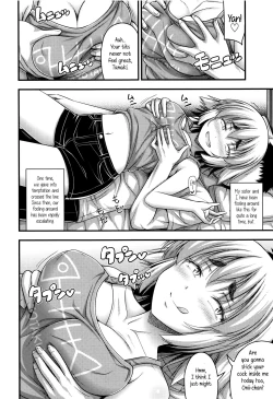 Page 103 of Short Pants to Iroiro