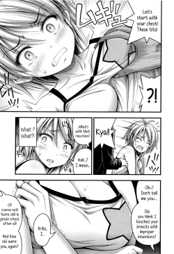 Page 138 of Short Pants to Iroiro