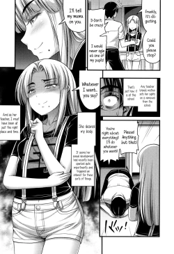 Page 174 of Short Pants to Iroiro