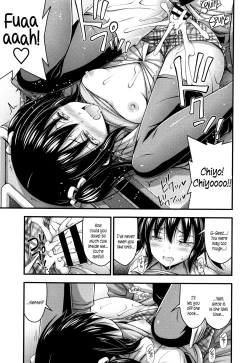 Page 74 of Short Pants to Iroiro