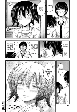 Page 79 of Short Pants to Iroiro