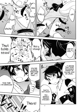 Page 7 of Tomodachi Konkon