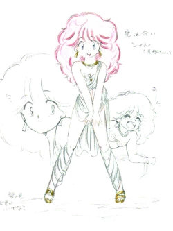 Page 3 of Rance 1.2.3 Genga Settei Shiryou