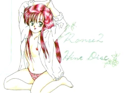 Page 53 of Rance 1.2.3 Genga Settei Shiryou