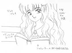 Page 60 of Rance 1.2.3 Genga Settei Shiryou