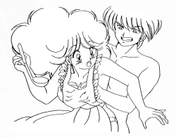 Page 71 of Rance 1.2.3 Genga Settei Shiryou