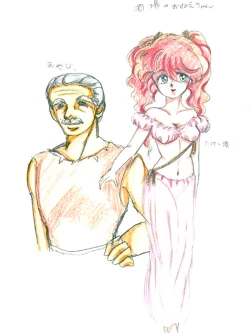 Page 8 of Rance 1.2.3 Genga Settei Shiryou