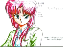 Page 7 of Dream Program SystemSeries Genga Settei Shiryou