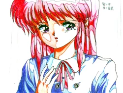 Page 8 of Dream Program SystemSeries Genga Settei Shiryou