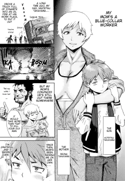 Page 83 of Good for Eating! Immoral Fruit | Tabegoro! Haitoku no Kajitsu