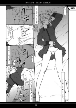 Page 3 of Ore no Onna Uruza hen