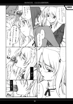 Page 9 of Ore no Onna Uruza hen