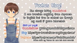 Page 27 of Tomodachi Konkon Power-up Daisakusen