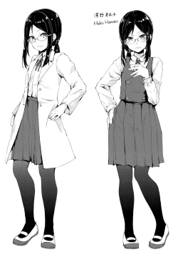 Page 24 of Majime na Musume Hodo Kowareyasui