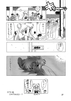 Page 28 of SUBMISSION MERCURY