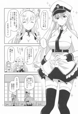 Page 3 of Maid in Enterprise