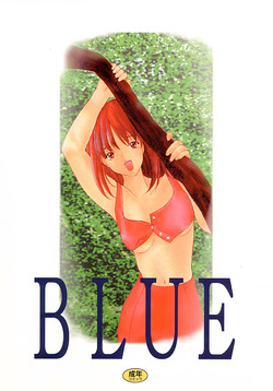 Download BLUE