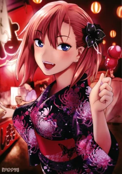 Page 202 of Watashi wa Enji ni Naritai