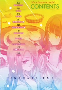 Page 5 of Yumeutsutsu Romantic