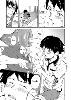 Page 13 of Machikado "Hitotsubashi Arata"