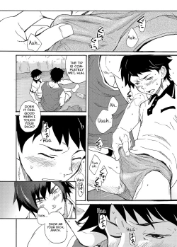 Page 16 of Machikado "Hitotsubashi Arata"